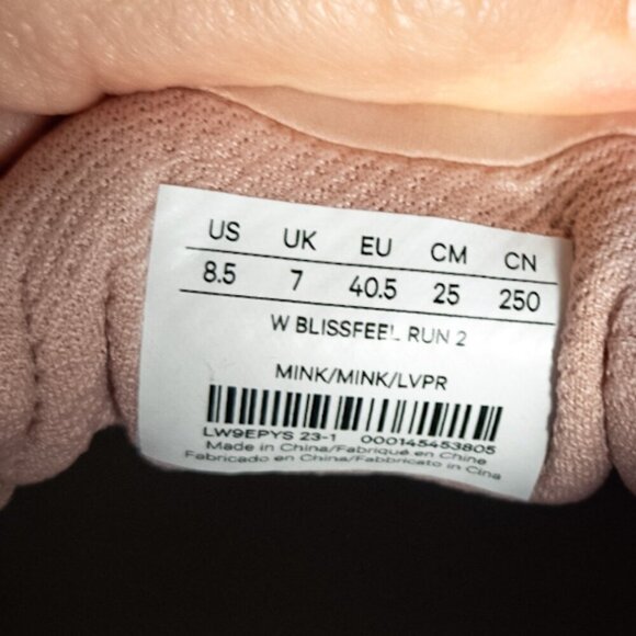 NWT Lululemon Blissfeel 2 Running Shoe - 8.5 Mink Berry/Light Vapor - Picture 11 of 11